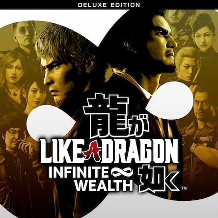 Like a Dragon: Infinite Wealth Deluxe Edition